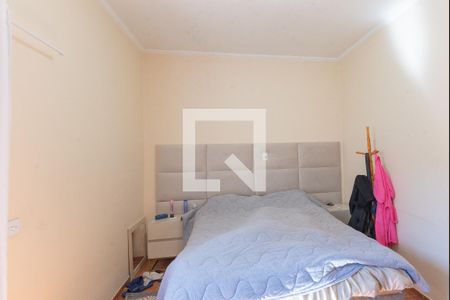 Quarto 1 de casa para alugar com 2 quartos, 180m² em Vila Maria, Campinas