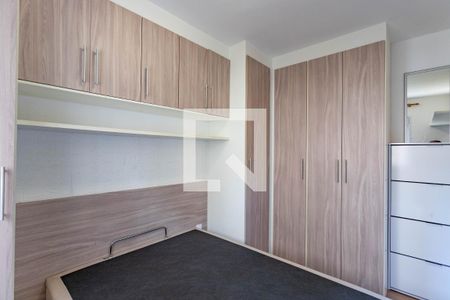 Quarto 1 de apartamento à venda com 2 quartos, 45m² em Jardim Climax, Diadema