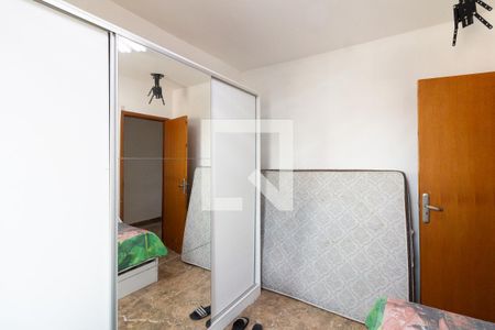 Quarto 1 de apartamento à venda com 2 quartos, 79m² em Vila Lageado, São Paulo