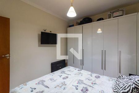 Quarto 1 de casa à venda com 2 quartos, 194m² em Jardim Munhoz, Guarulhos