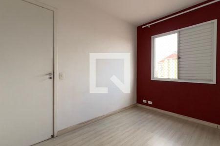 Quarto 1 de apartamento à venda com 2 quartos, 47m² em Ponte Grande, Guarulhos