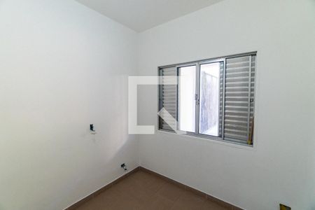 Casa 1 - Quarto 1 de casa para alugar com 5 quartos, 400m² em Jabaquara, São Paulo