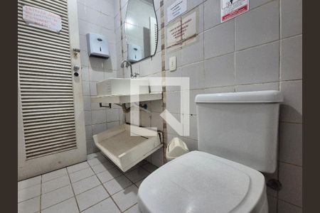 Lavabo da Sala de casa para alugar com 5 quartos, 610m² em Recreio dos Bandeirantes, Rio de Janeiro