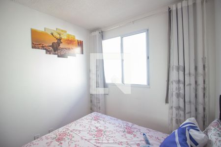 Quarto 2 de apartamento à venda com 2 quartos, 39m² em Tres Barras, Contagem
