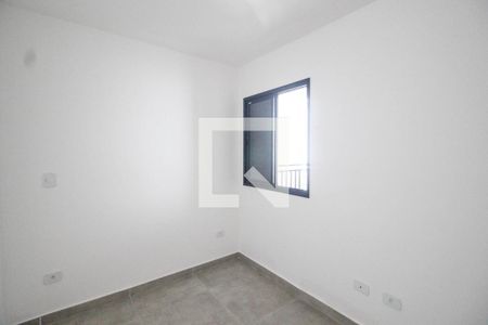 Quarto de apartamento para alugar com 1 quarto, 37m² em Vila Dom Pedro Ii, São Paulo