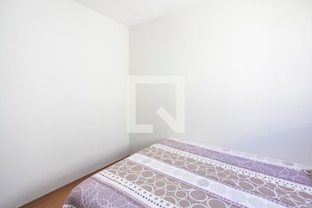 Quarto 1 de apartamento para alugar com 2 quartos, 55m² em Shopping Park, Uberlândia