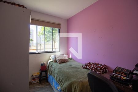 Quarto 1 de apartamento para alugar com 2 quartos, 40m² em Jardim Alvorada (zona Oeste), São Paulo