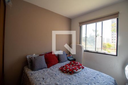 Quarto 2 de apartamento para alugar com 2 quartos, 40m² em Jardim Alvorada (zona Oeste), São Paulo