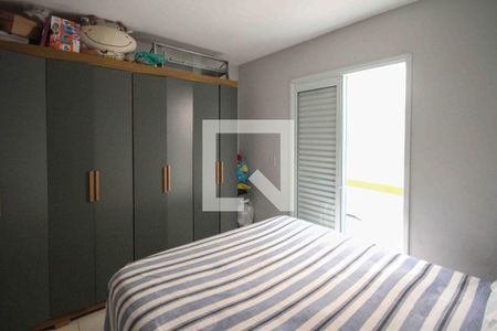 Quarto de apartamento para alugar com 2 quartos, 45m² em Parque São Lucas, São Paulo