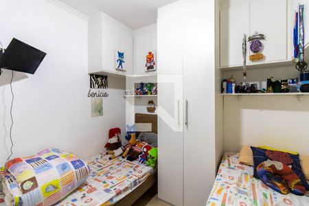 Quarto 2 de apartamento à venda com 2 quartos, 50m² em Vila Bremen, Guarulhos