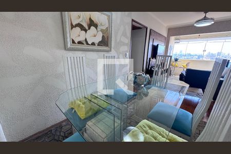 Sala de Jantar de apartamento à venda com 2 quartos, 80m² em São Bernardo, Campinas