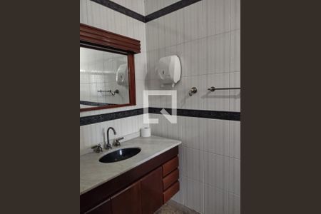 Casa à venda com 4 quartos, 349m² em Jardim Santa Genebra II (Barao Geraldo), Campinas