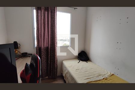 Quarto 1 de apartamento para alugar com 2 quartos, 43m² em Parada Xv de Novembro, São Paulo