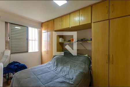 Quarto 1 de apartamento para alugar com 2 quartos, 52m² em Jardim Peri, São Paulo