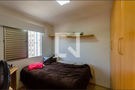 Quarto 2 de apartamento para alugar com 2 quartos, 52m² em Jardim Peri, São Paulo