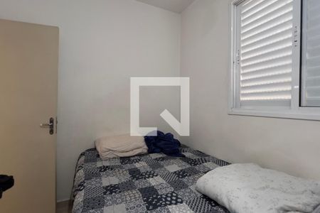 Quarto de apartamento à venda com 3 quartos, 128m² em Macedo, Guarulhos