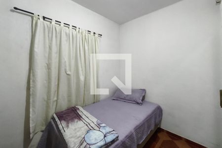 Quarto 2 de casa à venda com 4 quartos, 150m² em Jardim Roseira, Campinas