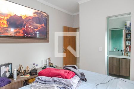 Quarto 2 de casa para alugar com 2 quartos, 350m² em Vila Nova Bonsucesso, Guarulhos