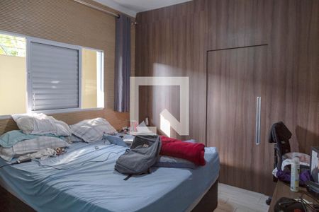Quarto 2 de casa para alugar com 2 quartos, 350m² em Vila Nova Bonsucesso, Guarulhos