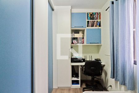 Quarto 2 de casa à venda com 3 quartos, 150m² em Vila Marina, São Paulo