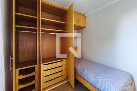 Quarto 1 de apartamento à venda com 2 quartos, 62m² em Conjunto Residencial Parque Bandeirantes, Campinas
