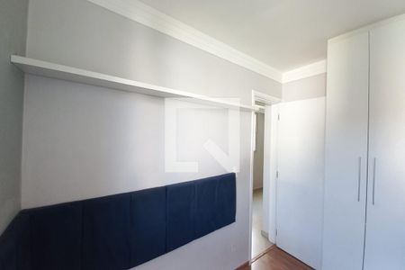 Quarto 1 de apartamento à venda com 2 quartos, 50m² em Vila Carminha, Campinas