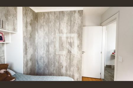 Quarto 1 de apartamento à venda com 2 quartos, 38m² em Vila Santa Maria, São Paulo