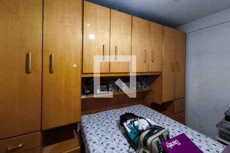 Quarto 1 de apartamento para alugar com 2 quartos, 72m² em Parque Residencial Vila União, Campinas