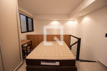 Quarto de apartamento para alugar com 1 quarto, 30m² em Jardim Icatu, Votorantim