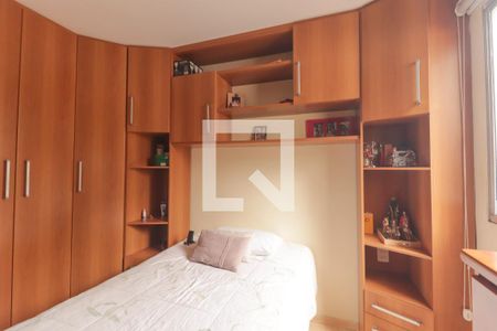 Quarto 1 de apartamento à venda com 2 quartos, 50m² em Jardim Bonfiglioli, Jundiaí