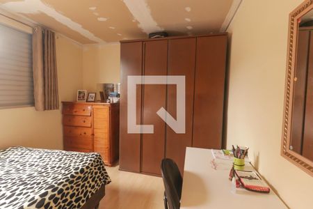 Quarto 2 de apartamento à venda com 2 quartos, 50m² em Jardim Bonfiglioli, Jundiaí