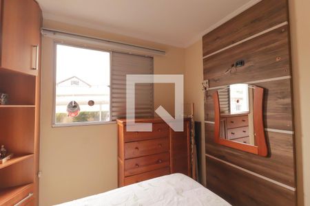Quarto 1 de apartamento à venda com 2 quartos, 50m² em Jardim Bonfiglioli, Jundiaí
