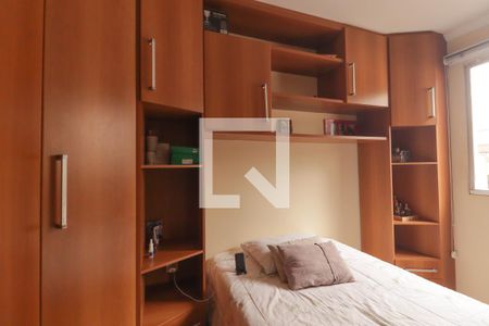 Quarto 1 de apartamento à venda com 2 quartos, 50m² em Jardim Bonfiglioli, Jundiaí