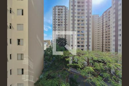 Vista da Sacada de apartamento para alugar com 3 quartos, 65m² em Vila Nova Cachoeirinha, São Paulo