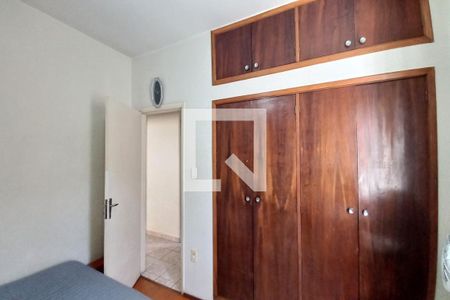 Quarto 2 de casa para alugar com 3 quartos, 328m² em Jardim Aero Continental, Campinas