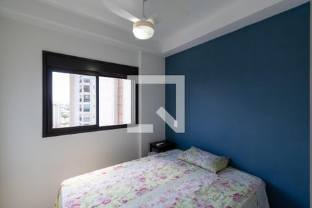 Quarto de apartamento para alugar com 1 quarto, 30m² em Jardim Prudência, São Paulo
