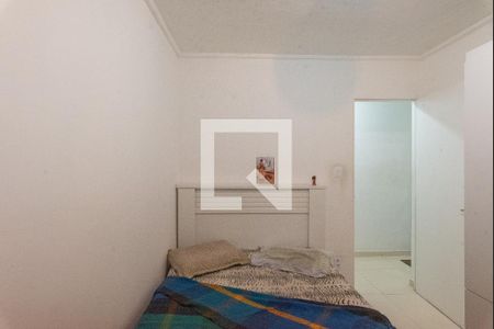 Quarto 1 de apartamento à venda com 2 quartos, 561m² em Jardim Pauliceia, Campinas