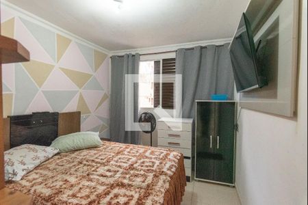 Quarto 2 de apartamento à venda com 2 quartos, 561m² em Jardim Pauliceia, Campinas
