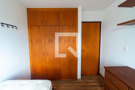 Quarto 1 de apartamento para alugar com 2 quartos, 120m² em Vila Guarani, São Paulo