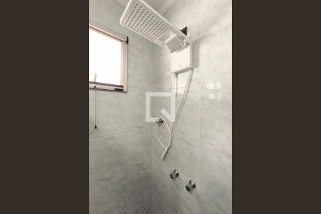 Banheiro da Suíte de casa de condomínio à venda com 4 quartos, 357m² em Parque Centenário, Jundiaí