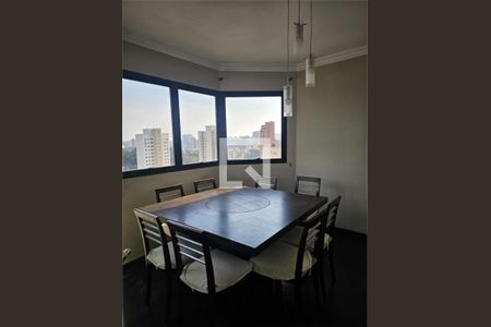 Apartamento à venda com 4 quartos, 157m² em Chácara Santo Antônio, São Paulo