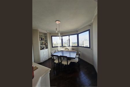 Apartamento à venda com 4 quartos, 157m² em Chácara Santo Antônio, São Paulo