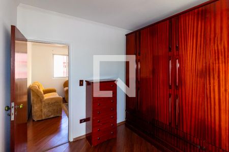 Quarto 1 de apartamento à venda com 2 quartos, 45m² em Jardim Angela (zona Leste), São Paulo