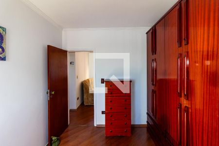 Quarto 1 de apartamento à venda com 2 quartos, 45m² em Jardim Angela (zona Leste), São Paulo