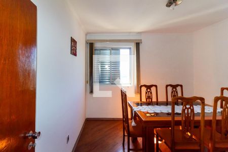 Quarto 2 de apartamento à venda com 2 quartos, 45m² em Jardim Angela (zona Leste), São Paulo