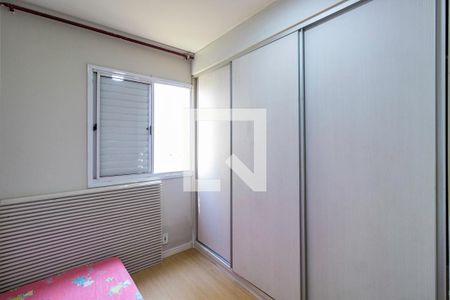Quarto 1 de apartamento à venda com 2 quartos, 48m² em Parque Reboucas, São Paulo