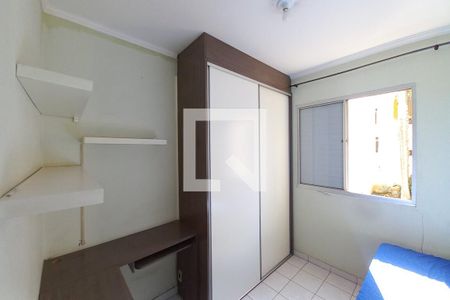 Quarto 1 de apartamento à venda com 2 quartos, 55m² em Jardim Miranda, Campinas