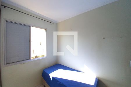 Quarto 1 de apartamento à venda com 2 quartos, 55m² em Jardim Miranda, Campinas