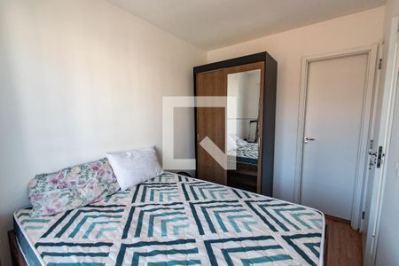 Quarto de apartamento à venda com 1 quarto, 26m² em Jardim da Gloria, São Paulo