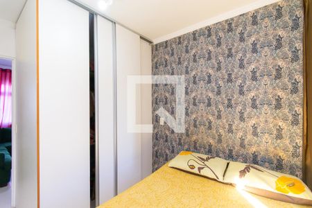 Quarto 1 de apartamento à venda com 2 quartos, 45m² em Jardim Sapopemba, São Paulo